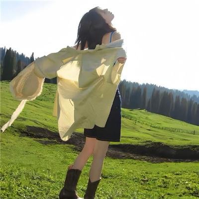 旅行吧！井底之蛙